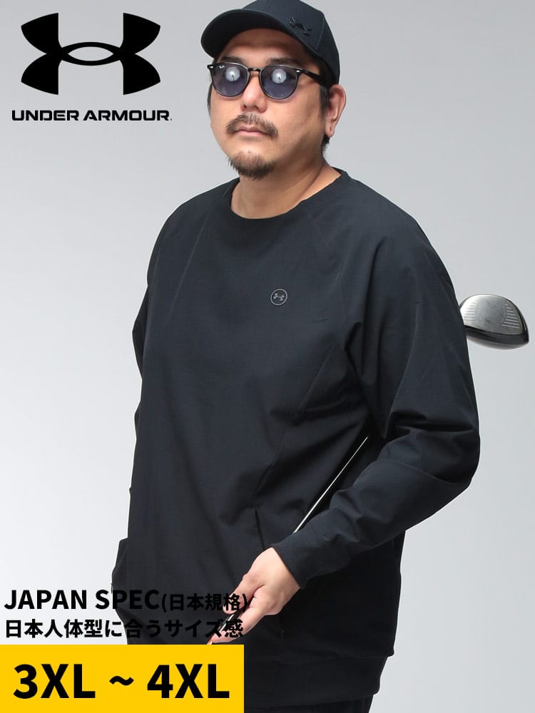 プルオーバージャケット メンズ 大きいサイズ ドライブ ウインド ロゴ ナイロンジャケット アウター ゴルフ スポーツ アウトドア ストレッチ 秋 冬