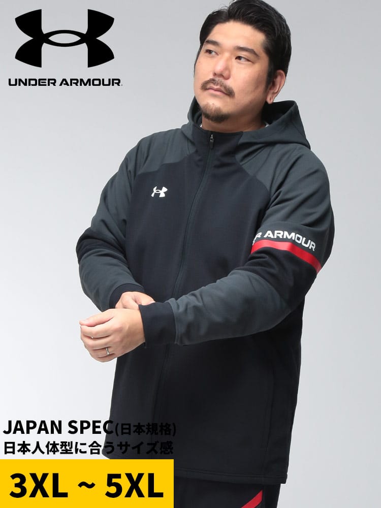 ジャケット メンズ 大きいサイズ Anthem for The Athletes トレーニング ニットジャケット アウター スポーツ ジム ダブルニット ストレッチ 吸汗 秋 冬