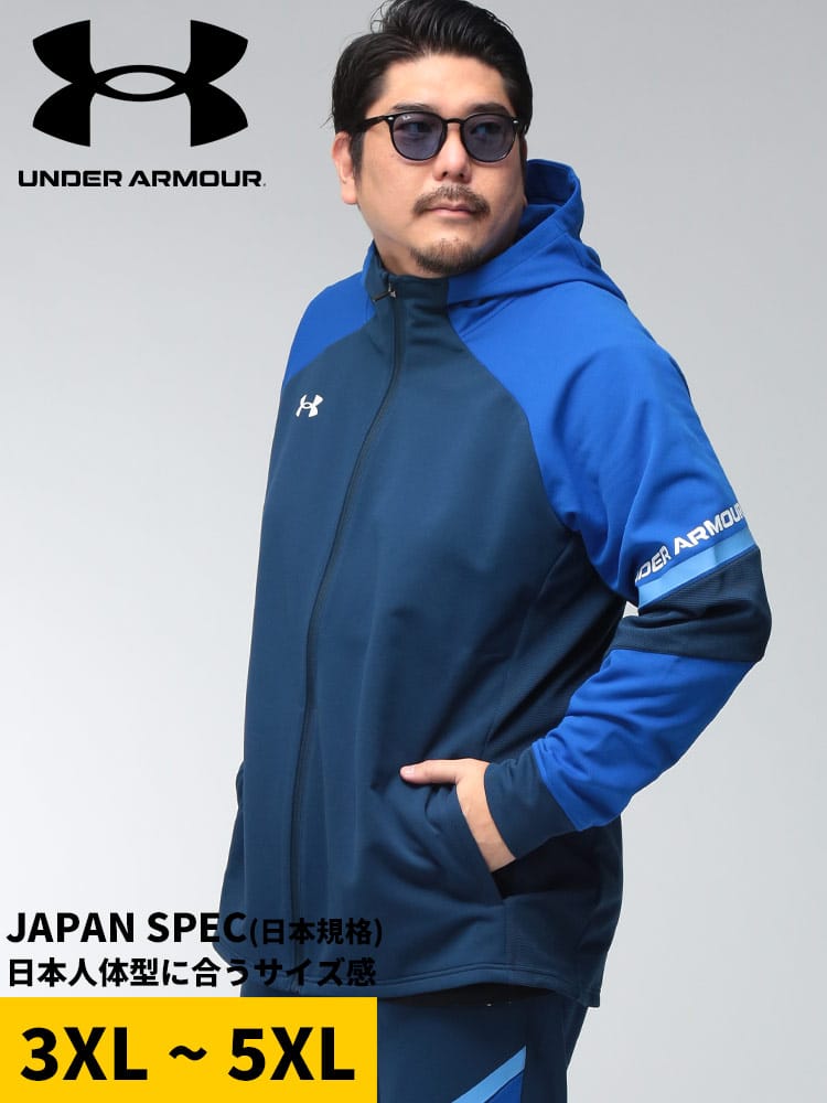 ジャケット メンズ 大きいサイズ Anthem for The Athletes トレーニング ニットジャケット アウター スポーツ ジム ダブルニット ストレッチ 吸汗 秋 冬