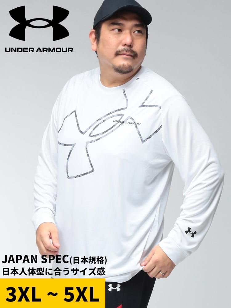 Tシャツ 長袖 メンズ 大きいサイズ テック カモ ロゴ ロングスリーブ カットソー トップス スポーツ トレーニング ジム ストレッチ 吸汗 速乾 秋 冬