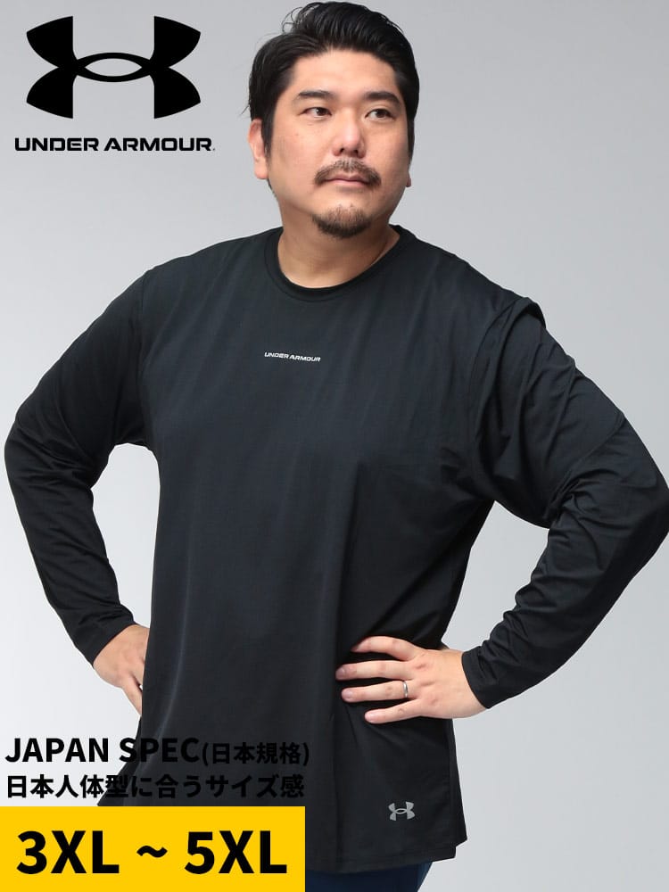 Tシャツ 長袖 メンズ 大きいサイズ ストレッチ グラフィック リフレクティブロゴ ロングスリーブ カットソー トップス スポーツ トレーニング ジム ストレッチ 吸汗 速乾 通気 放熱 秋 冬