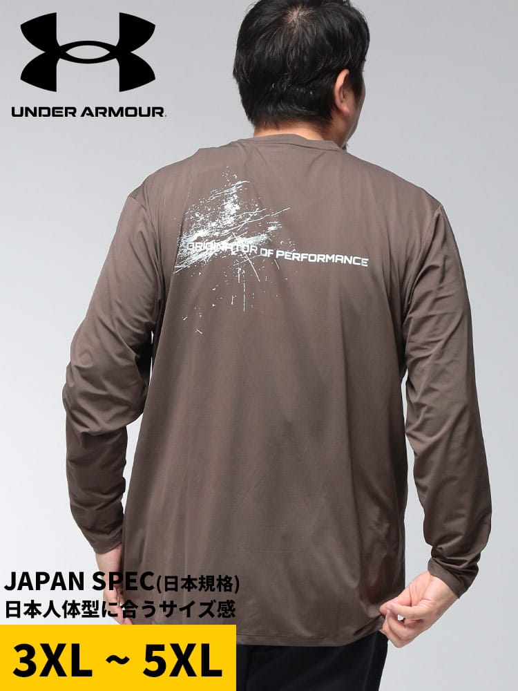 Tシャツ 長袖 メンズ 大きいサイズ ストレッチ グラフィック リフレクティブロゴ ロングスリーブ カットソー トップス スポーツ トレーニング ジム ストレッチ 吸汗 速乾 通気 放熱 秋 冬