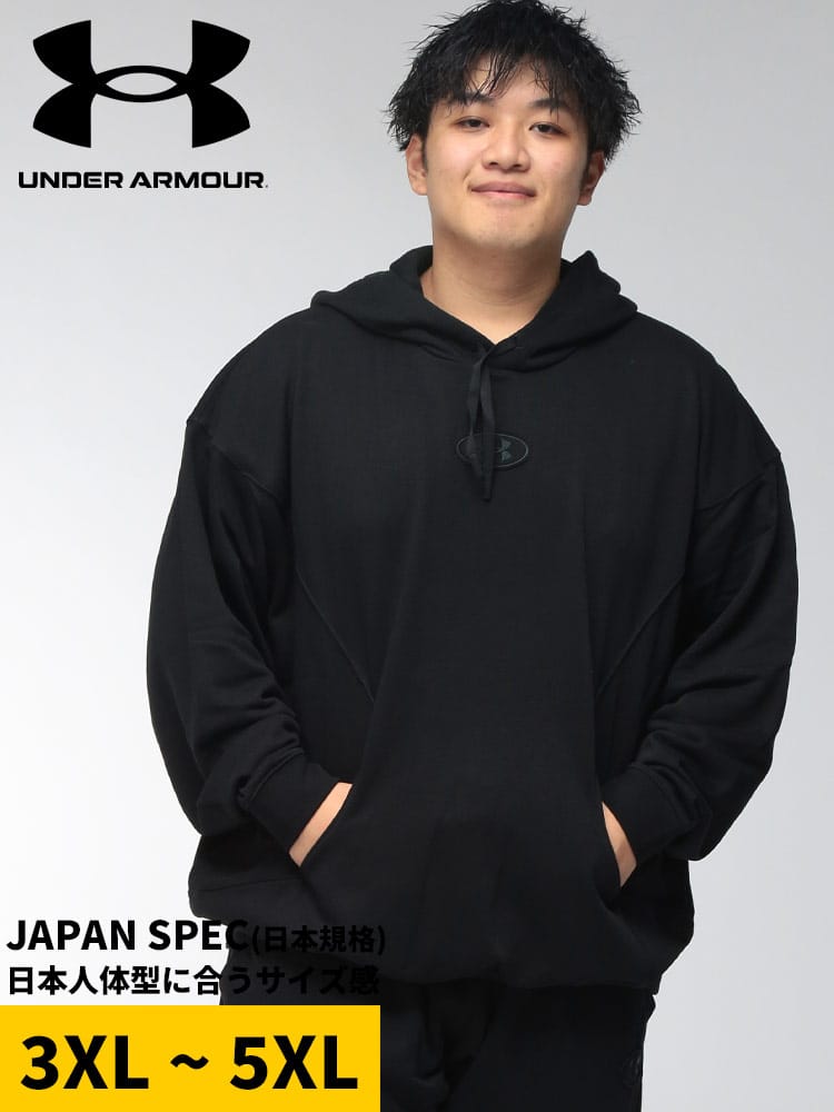 パーカー 長袖 メンズ 大きいサイズ エッセンシャル テリー パッチ ロゴ フーディー トップス スポーツ ライフスタイル カジュアル 秋 冬