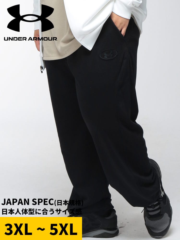 ジョガーパンツ メンズ 大きいサイズ エッセンシャル テリー パッチ ロゴ ジョガーパンツ ボトムス スポーツ ライフスタイル カジュアル 秋 冬