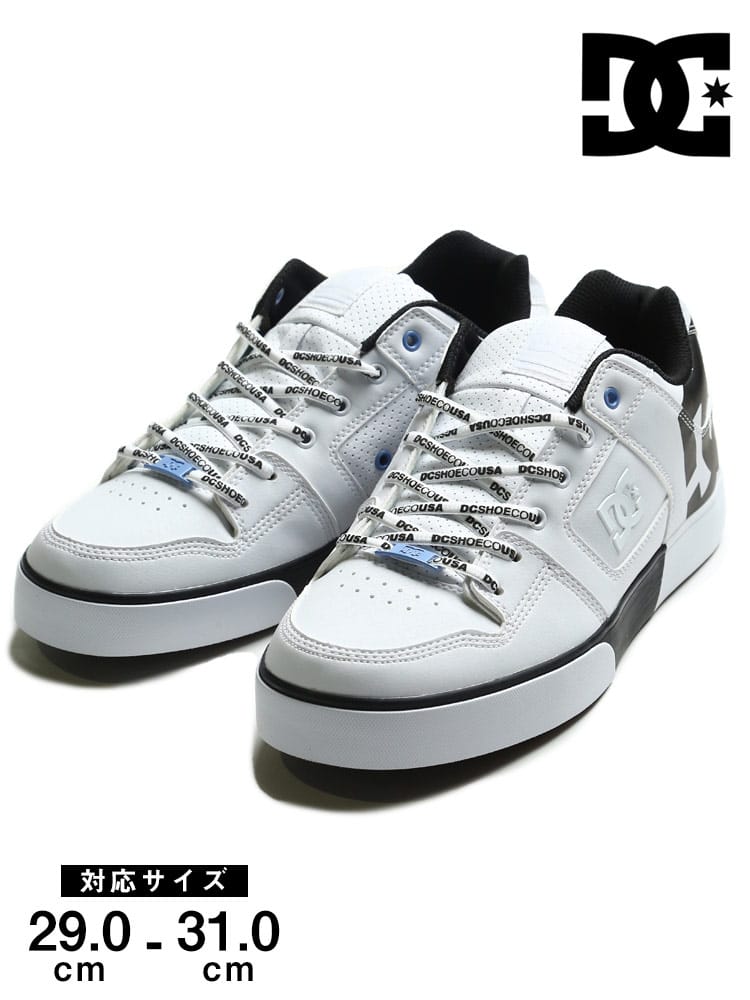 大きいサイズ メンズ DCSHOECOUSA (ディーシーシューズ) ビッグロゴ ローカットスニーカー PURE SE SN