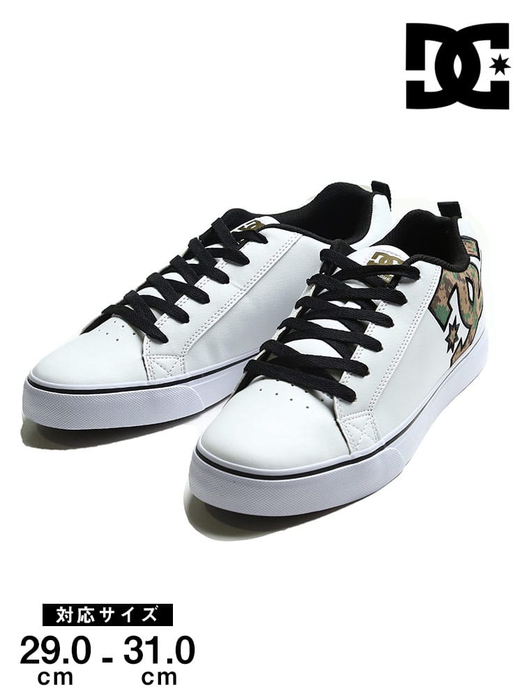 大きいサイズ メンズ DCSHOECOUSA (ディーシーシューズ) 迷彩マーク ローカットスニーカー COURT VULC SE SN