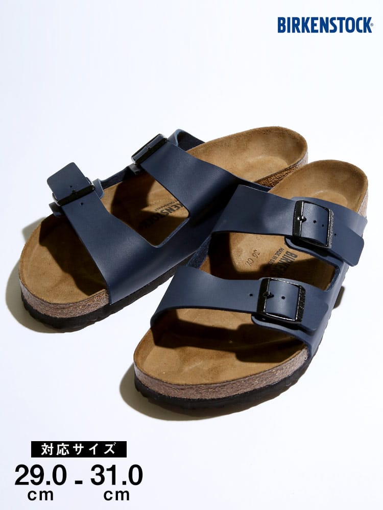 BIRKENSTOCK (ビルケンシュトック) 合皮 ダブルストラップ コンフォートサンダル Arizona BLUE