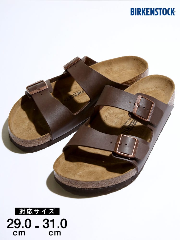 BIRKENSTOCK (ビルケンシュトック) 合皮 ダブルストラップ コンフォートサンダル Arizona BLUE