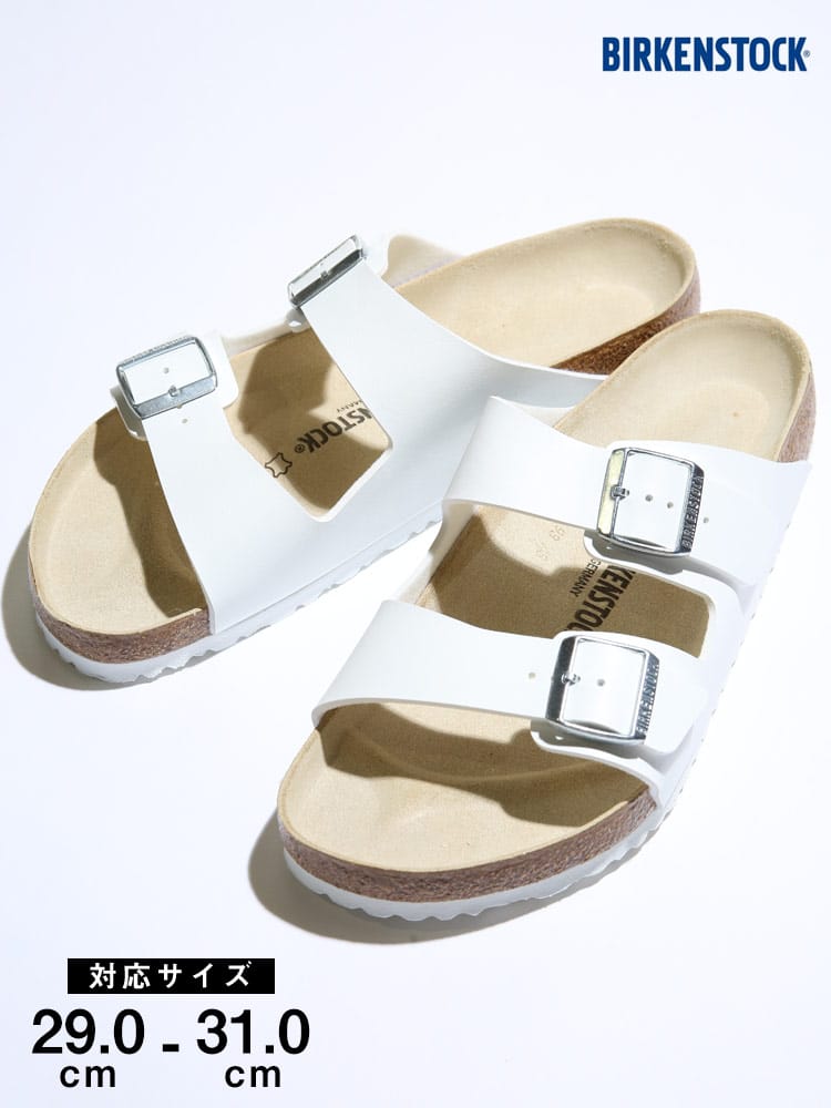 BIRKENSTOCK (ビルケンシュトック) 合皮 ダブルストラップ コンフォートサンダル Arizona BLUE