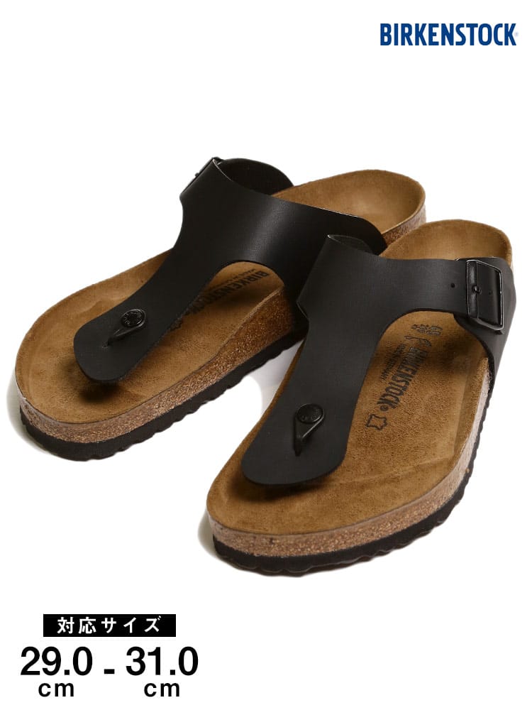 大きいサイズ メンズ BIRKENSTOCK (ビルケンシュトック) ロゴ ワイドトングサンダル Ramses