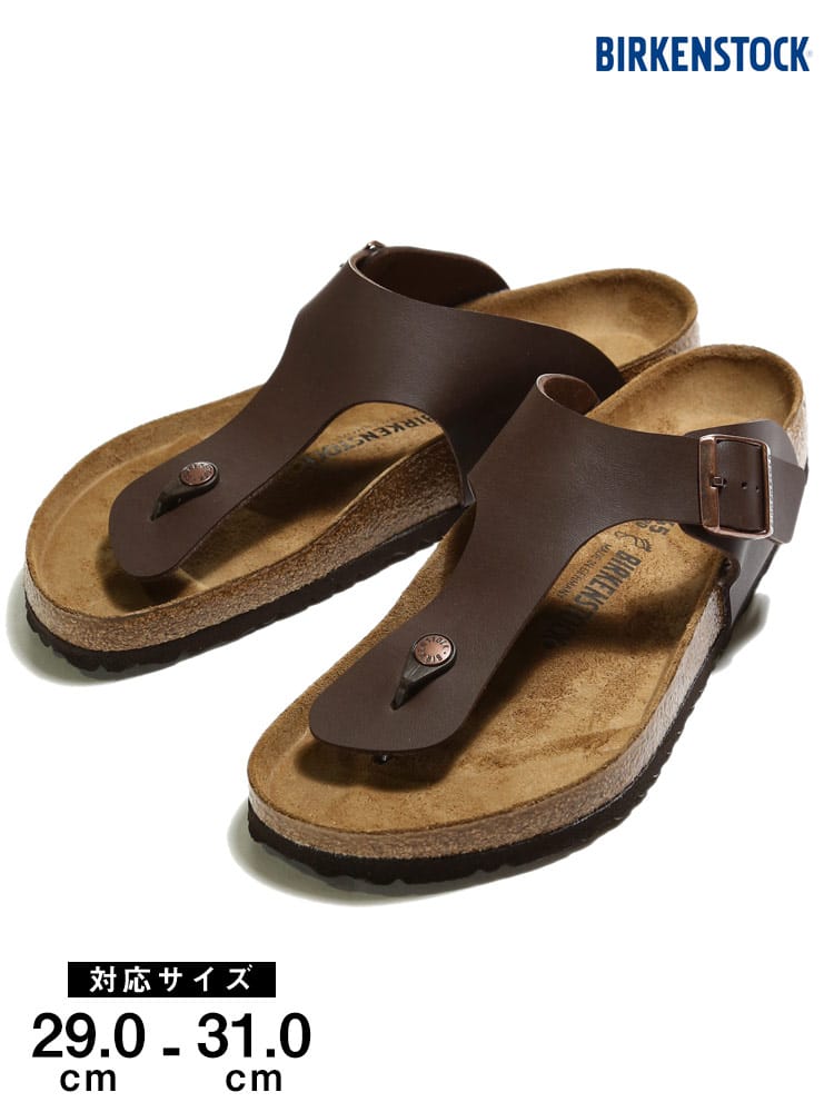 大きいサイズ メンズ BIRKENSTOCK (ビルケンシュトック) ロゴ トングサンダル ラムゼス Ramses BS