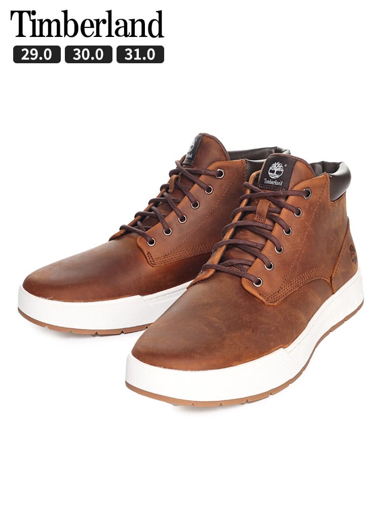 メープルグローブ チャッカ ブーツ (Timberland) ティンバーランド 大きいサイズ メンズ 