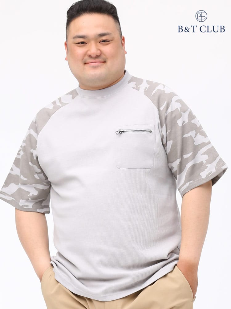 大きいサイズ メンズ B＆T CLUB (ビーアンドティークラブ) テレコ ラグラン切り替え 迷彩 クルーネック 半袖 Tシャツ