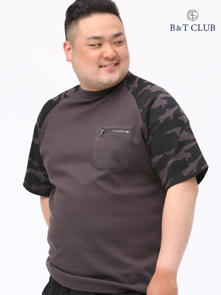 大きいサイズ メンズ B＆T CLUB (ビーアンドティークラブ) テレコ ラグラン切り替え 迷彩 クルーネック 半袖 Tシャツ