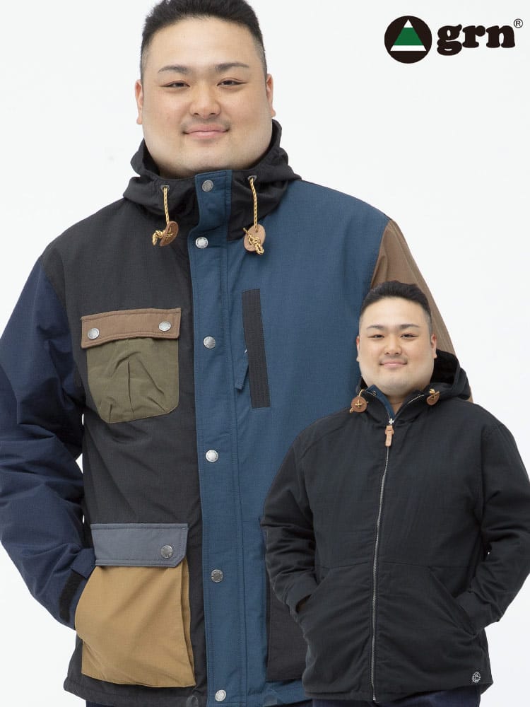 大きいサイズ メンズ grn (ジーアールエヌ) 撥水 リバーシブル ポケット フルジップ マウンテン パーカー 雨の日 梅雨