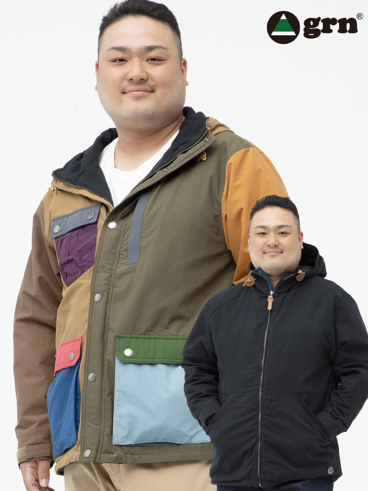 大きいサイズ メンズ grn (ジーアールエヌ) 撥水 リバーシブル ポケット フルジップ マウンテン パーカー 雨の日 梅雨