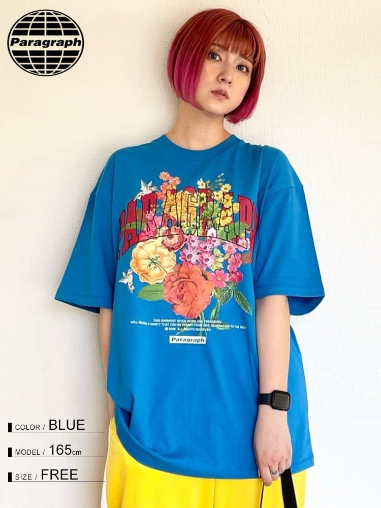 Paragraph (パラグラフ) 花柄プリント クルーネック 半袖 Tシャツ FUNNY FROWER T-SHIRT