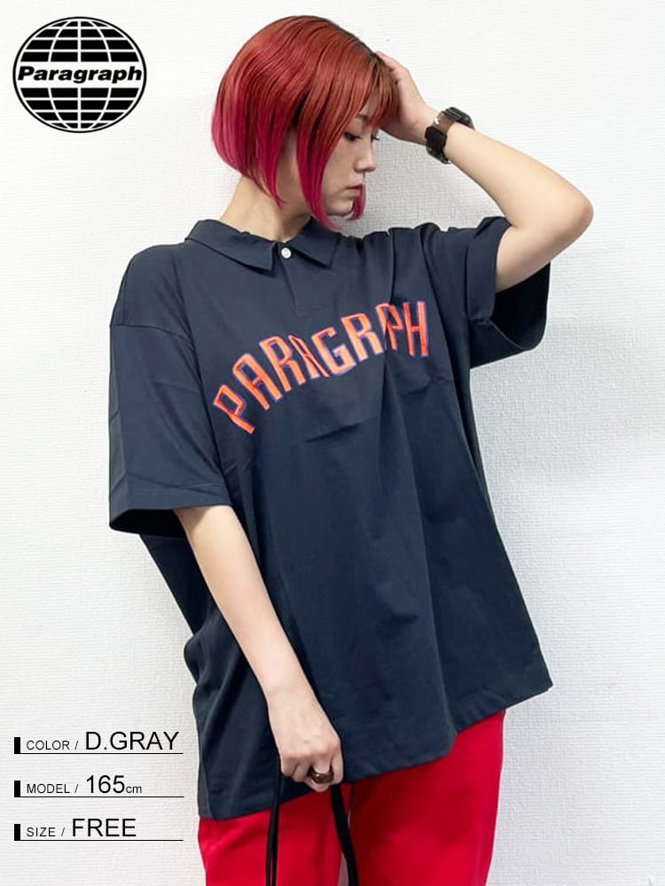 Paragraph (パラグラフ) ロゴプリント 半袖 ポロシャツ Knit Polo