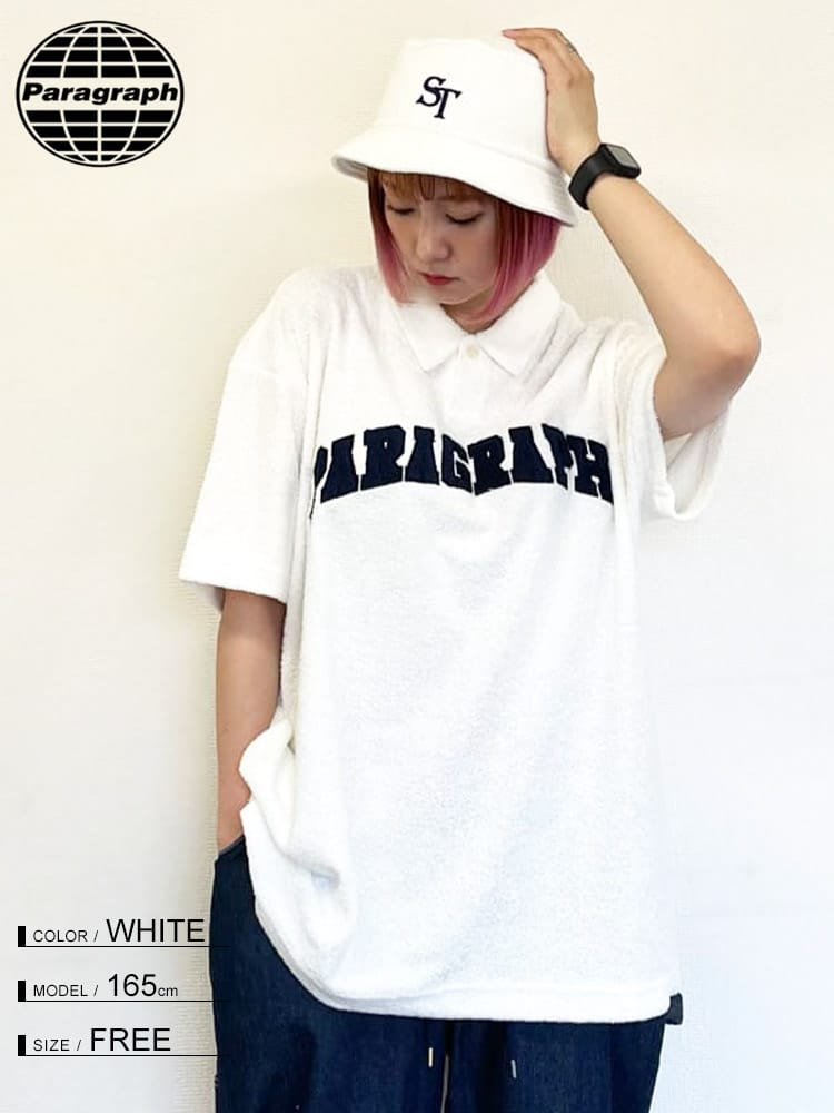Paragraph (パラグラフ) パイル地 ロゴ 半袖 ポロシャツ Terry PK Shirt