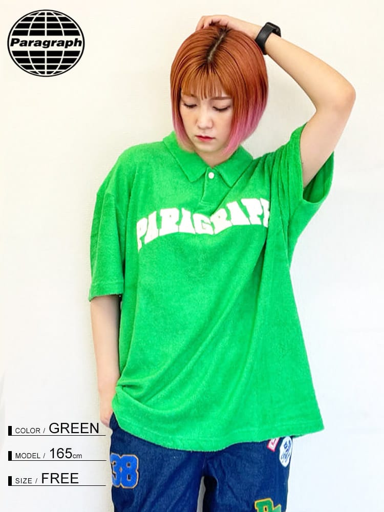 Paragraph (パラグラフ) パイル地 ロゴ 半袖 ポロシャツ Terry PK Shirt