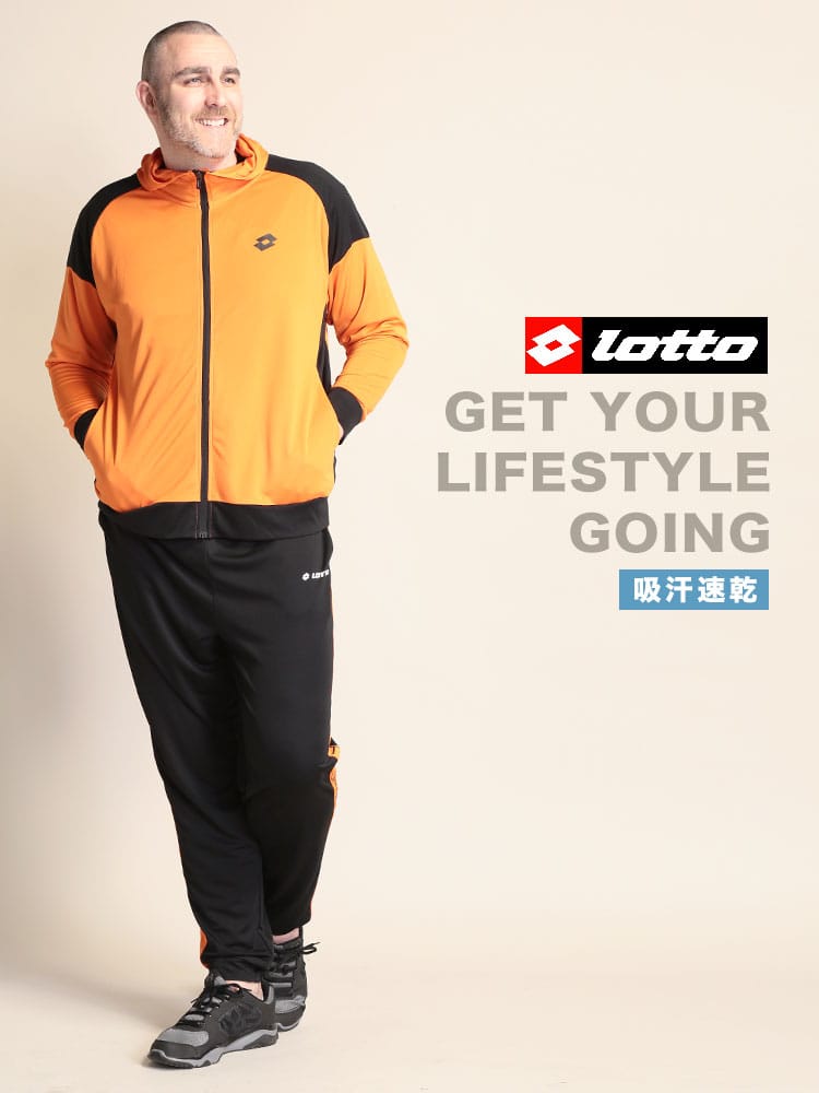 大きいサイズ メンズ Lotto (ロット) ドライメッシュ 切り替え ジップパーカー ロングパンツ ジャージ セットアップ