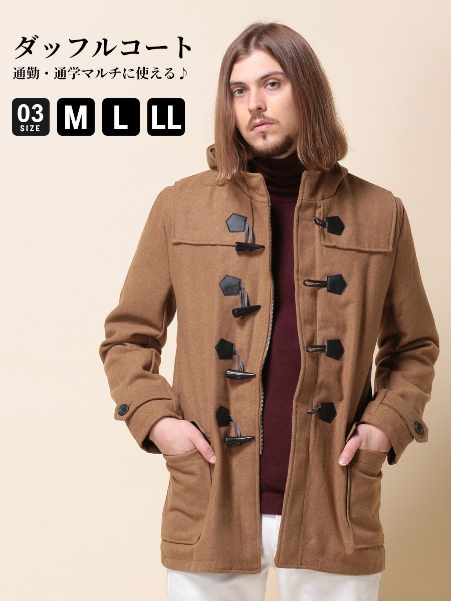 Nylaus (ナイラス) ウール混 メルトン ダッフルコート WEB限定