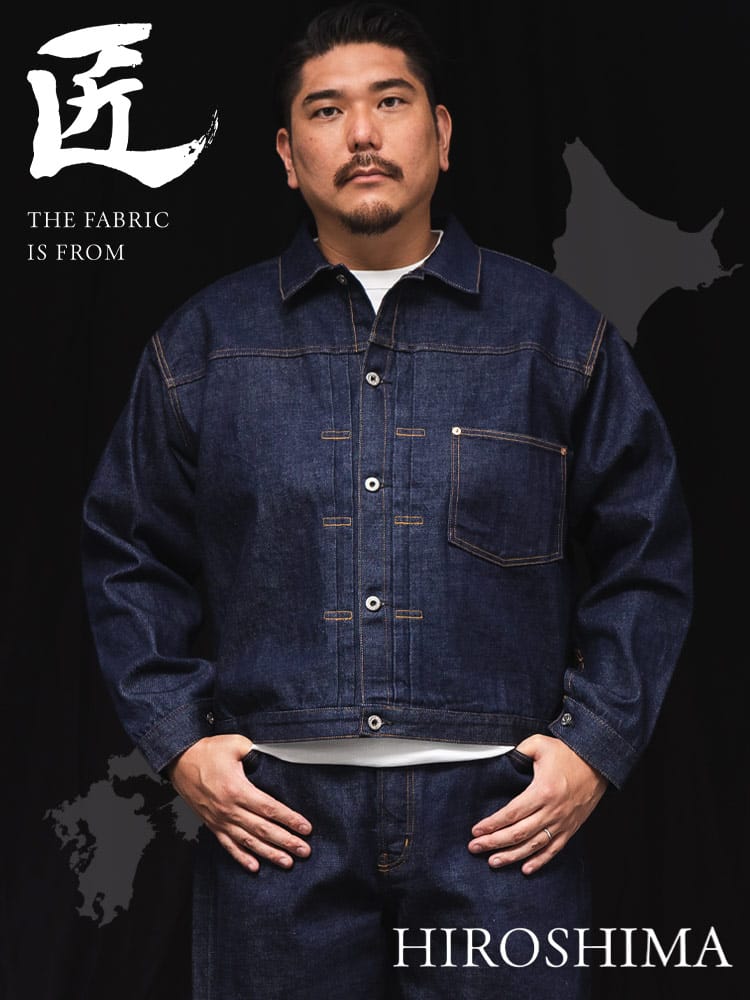デニムジャケット 匠-TAKUMI- DOCTOR DENIM HONZAWA×KAIHARA DENIM 1stモデル仕様 Gジャン アウター カイハラデニム コラボ 大きいサイズ メンズ