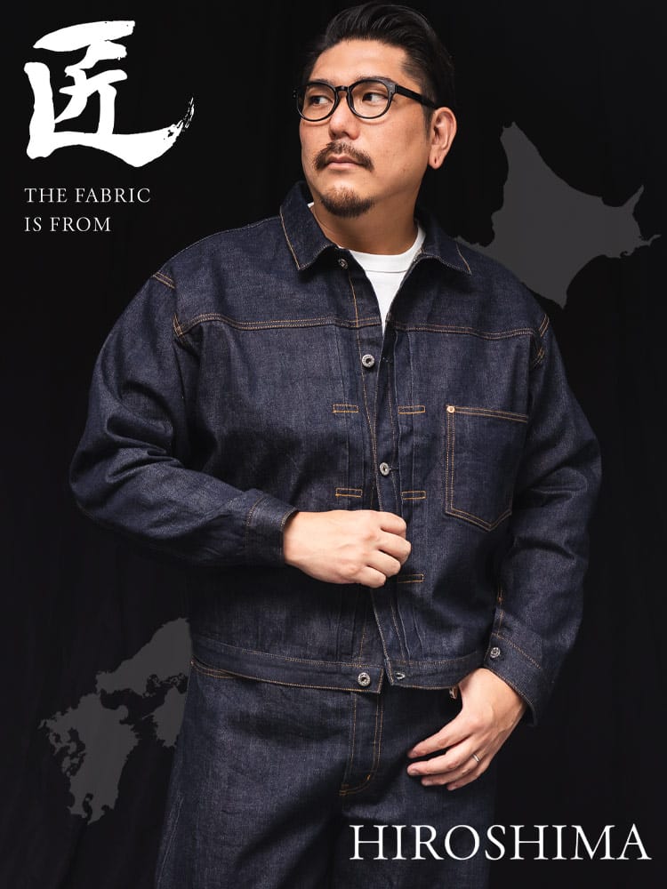 デニムジャケット 匠-TAKUMI- DOCTOR DENIM HONZAWA×KAIHARA DENIM 1stモデル仕様 Gジャン アウター カイハラデニム コラボ 大きいサイズ メンズ
