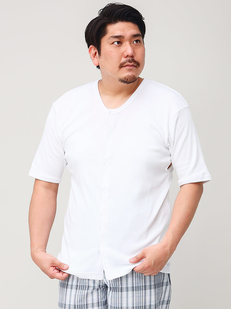 肌着 半袖 ワンタッチ 前開き Tシャツ 大きいサイズ メンズ 検査着