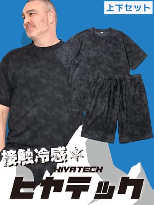 Tシャツ 半袖 ショートパンツ メンズ 大きいサイズ ヒヤテック 接触冷感 ストレッチ ドライ 上下セット HIYATECH ヒヤテック