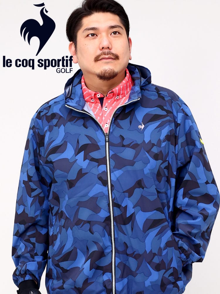 WEB限定価格 在庫処分 返品交換不可 大きいサイズ メンズ le coq sportif (ルコックスポルティフ) GOLF 撥水 防風 ストレッチ ルミエール柄 フルジップ ブルゾン