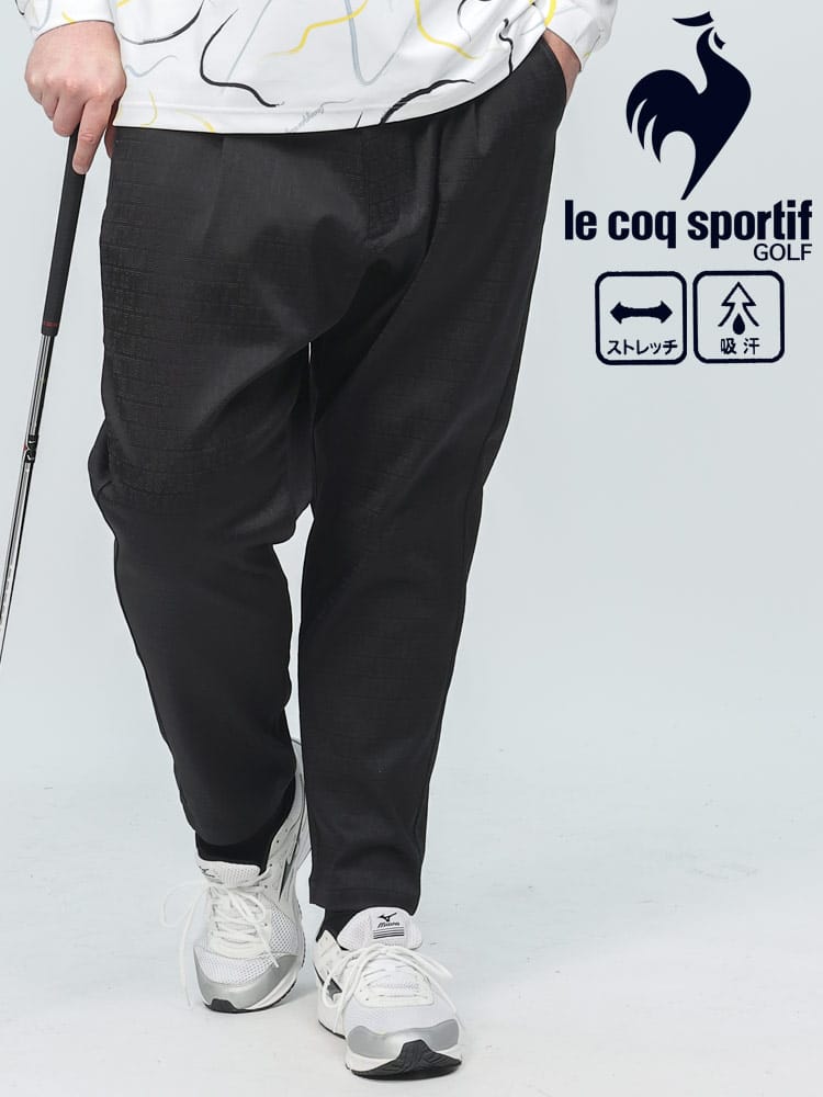 le coq GOLF ストレッチ 吸汗 ジャガード ワンタック ロングパンツ (le coq sportif) ルコックスポルティフ 大きいサイズ メンズ 