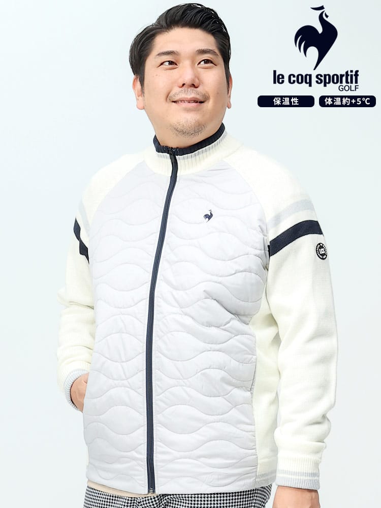 GOLF HEAT NAVI フロントキルティング フルジップ ニットブルゾン (le coq sportif) ルコックスポルティフ 大きいサイズ メンズ 