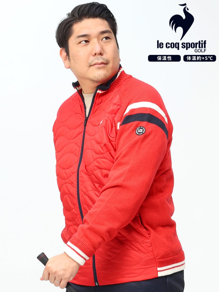 GOLF HEAT NAVI フロントキルティング フルジップ ニットブルゾン (le coq sportif) ルコックスポルティフ 大きいサイズ メンズ 