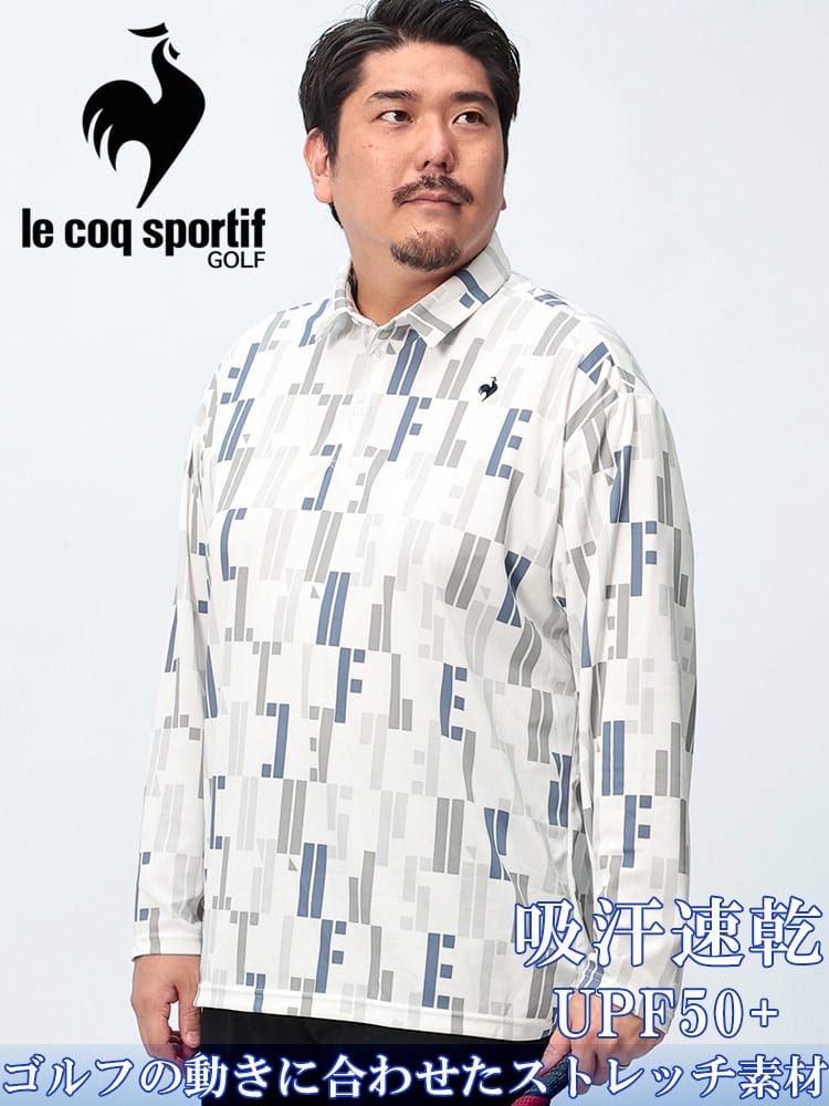 長袖シャツ le coq sportif GOLF ストレッチ 速乾 UPF50+ 総柄プリント ゴルフウェア スポーツ 大きいサイズ メンズ 