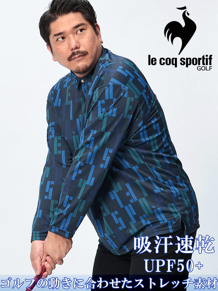 長袖シャツ le coq sportif GOLF ストレッチ 速乾 UPF50+ 総柄プリント ゴルフウェア スポーツ |  大きいサイズの服【サカゼン公式通販】