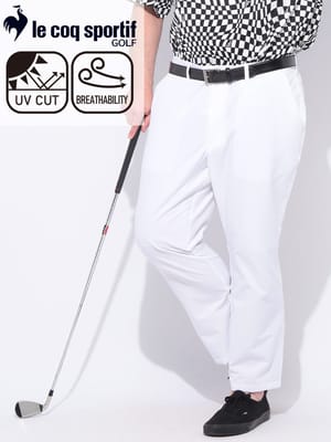 ストレッチ UVカット ダイヤ柄 ロングパンツ 大きいサイズ メンズ