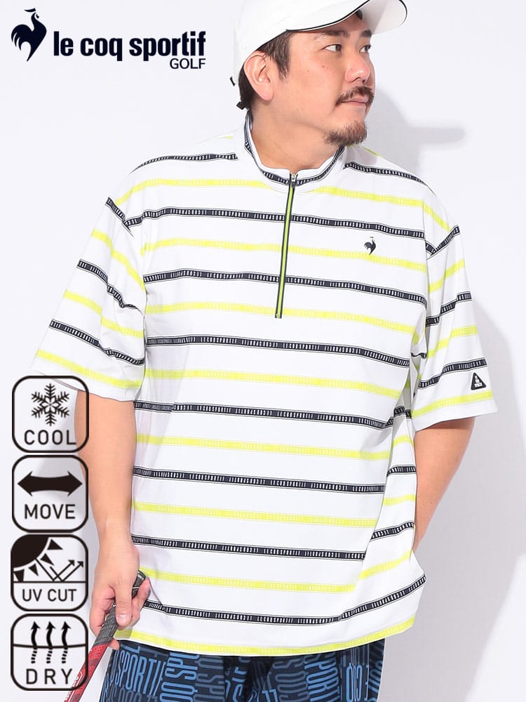 半袖 シャツ ボーダー柄 ハーフジップ トップス ゴルフ スタンド スポーツ 春 夏 大きいサイズ メンズ