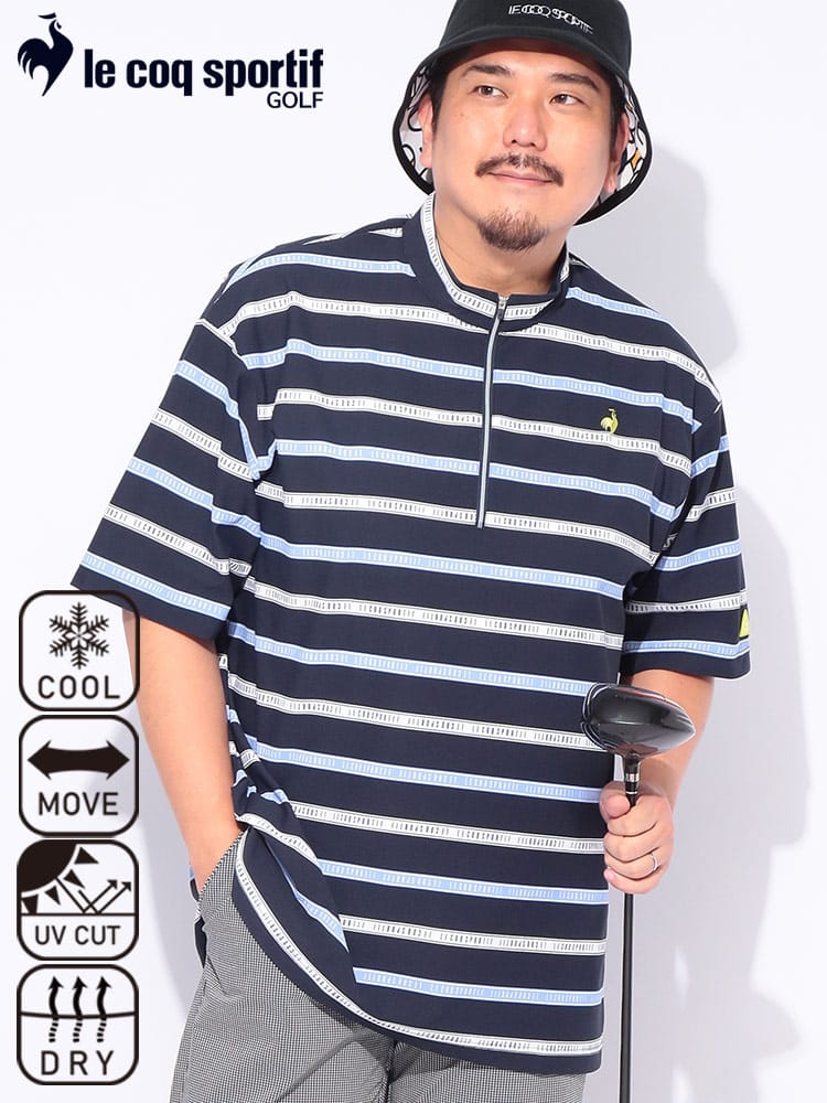 半袖 シャツ ボーダー柄 ハーフジップ トップス ゴルフ スタンド スポーツ 春 夏 大きいサイズ メンズ