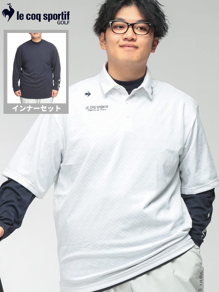ポロシャツ 半袖 長袖インナー付き メンズ 大きいサイズ le coq GOLF 3WAY ボトルジャカード Sunscreen NIR 半袖シャツ トップス ゴルフ スポーツ カジュアル デイリー ストレッチ 吸汗速乾 消臭 秋 冬
