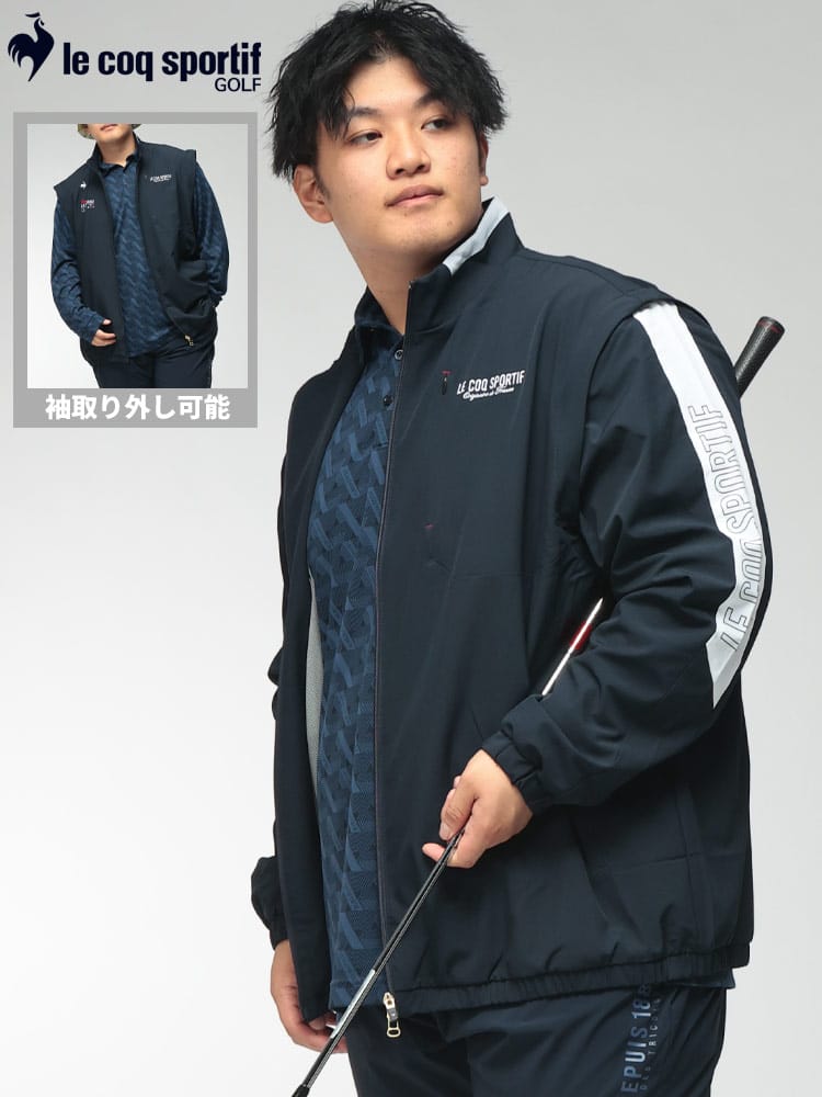 ジャケット メンズ 大きいサイズ le coq GOLF マーキング切替 2WAY 袖着脱 ブルゾン アウター  ゴルフ スポーツ カジュアル デイリー ストレッチ 発熱保温 UPF50 秋 冬