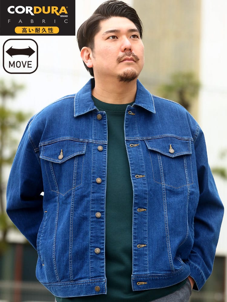 大きいサイズ メンズ B＆T CLUB (ビーアンドティークラブ) コーデュラ ストレッチ 無地 フルボタン ポケット デニムジャケット