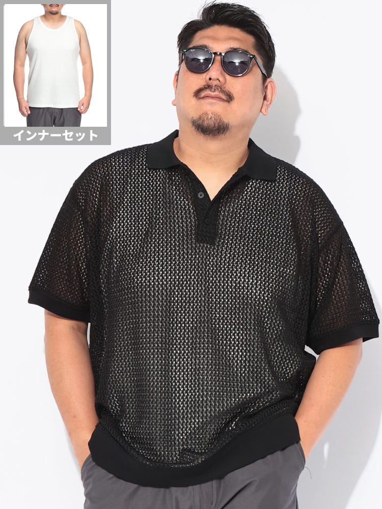  アンサンブル ノースリーブ ポロシャツ 半袖 メンズ 大きいサイズ シアー 半袖 ポロシャツ×ワッフルタンクトップ 2枚セット トップス 2枚組 カットソー セット ノースリーブ レイヤード 無地 春 夏