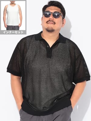 【WEB限定価格】アンサンブル ノースリーブ ポロシャツ 半袖 メンズ 大きいサイズ シアー 半袖 ポロシャツ×ワッフルタンクトップ 2枚セット トップス 2枚組 カットソー セット ノースリーブ レイヤード 無地 春 夏