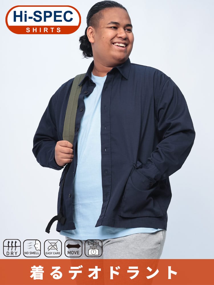 シャツジャケット リップストップ カーゴ  アウター ジャケット 襟付き ミリタリー 大きいサイズ メンズ