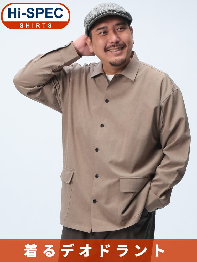 長袖 シャツ 消臭 無地 裾フラップポケット付き トップス アウター デオドラント シンプル 大きいサイズ メンズ