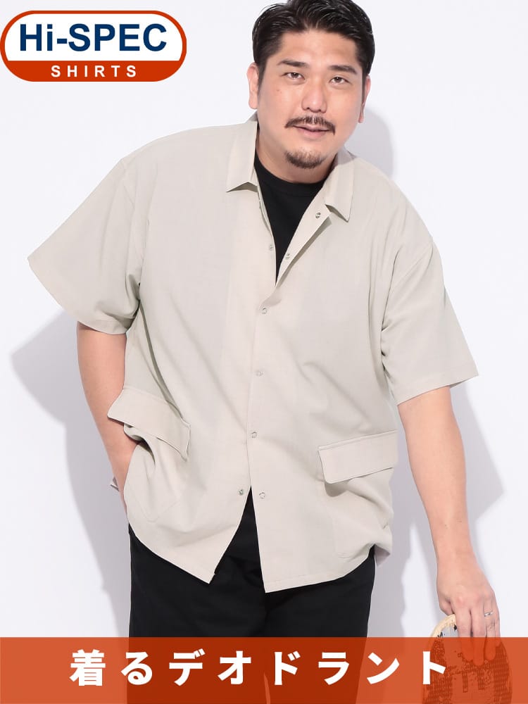 無地 ドライ 軽量 ストレッチ ポケット付き エステルファイバー 半袖 オーバーシャツ 大きいサイズ メンズ