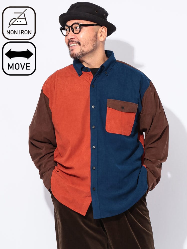 【WEB先行値下げ】 長袖シャツ クレイジー配色 ストレッチ シャツコール ボタンダウン トップス 大きいサイズ メンズ