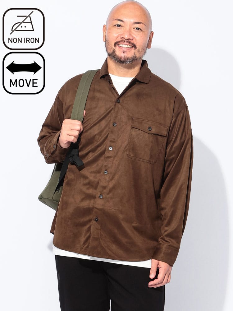  長袖シャツ カッタウェイカラー ブラッシュド トップス 大きいサイズ メンズ