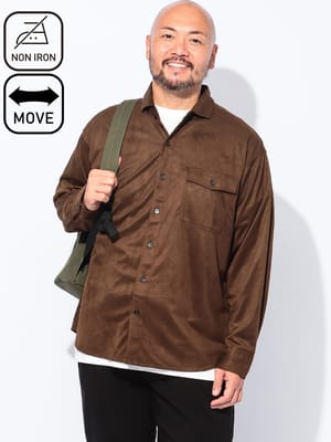 長袖シャツ ノンアイロン ストレッチ カッタウェイカラー ポケット付きカジュアルシャツ ブラッシュド トップス 大きいサイズ メンズ